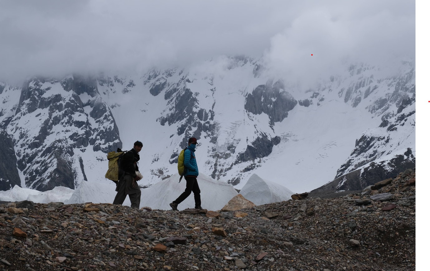 Trango Towers Expedition | Karakoram Climbing Pakistan
